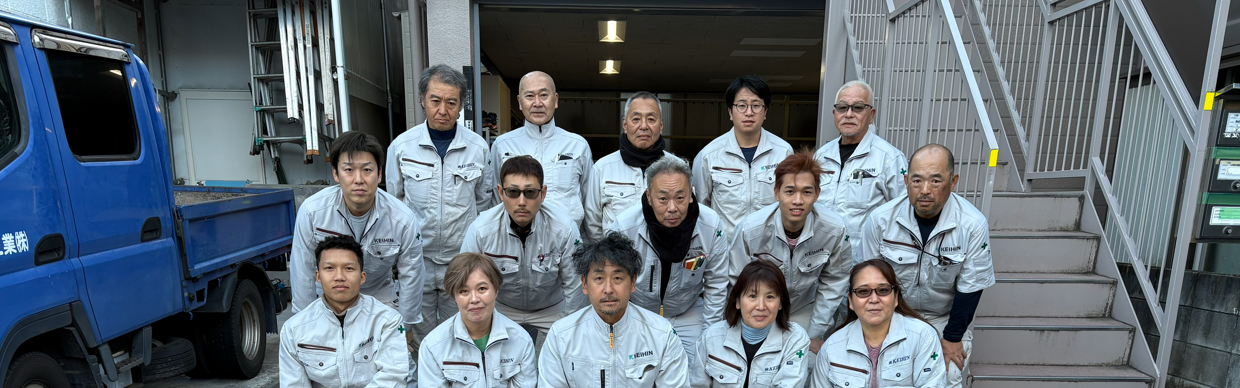 記事サムネイル