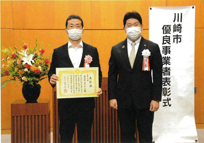 記事サムネイル